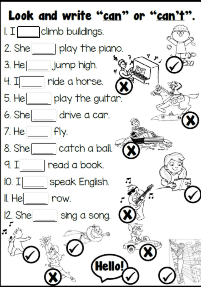 Can/Can't by aogultegin
