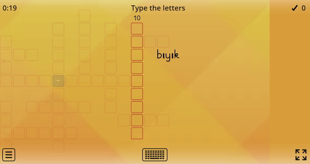 7.1 Appearance (Crossword Puzzle) (Secondary School 7th Grade)